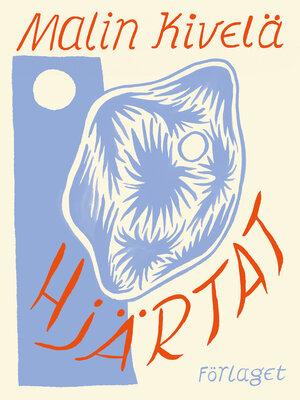 cover image of Hjärtat